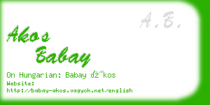 akos babay business card